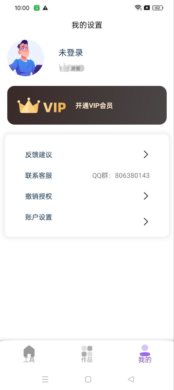 快壓縮