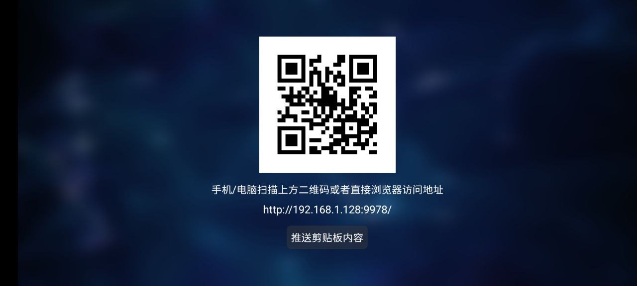 小番茄影視