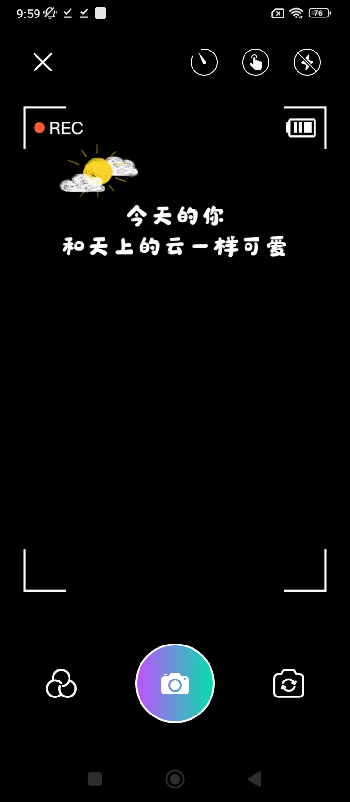 印象相機(jī)