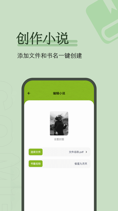 愛(ài)閱