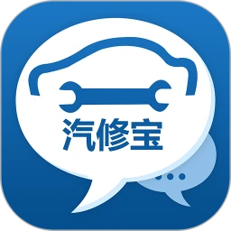 汽車維修寶