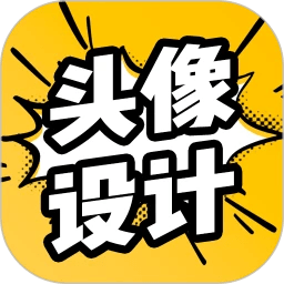 魔力動漫相機