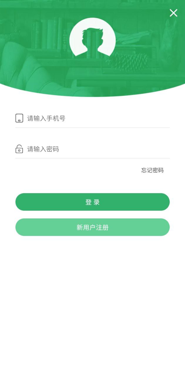 零點閱讀