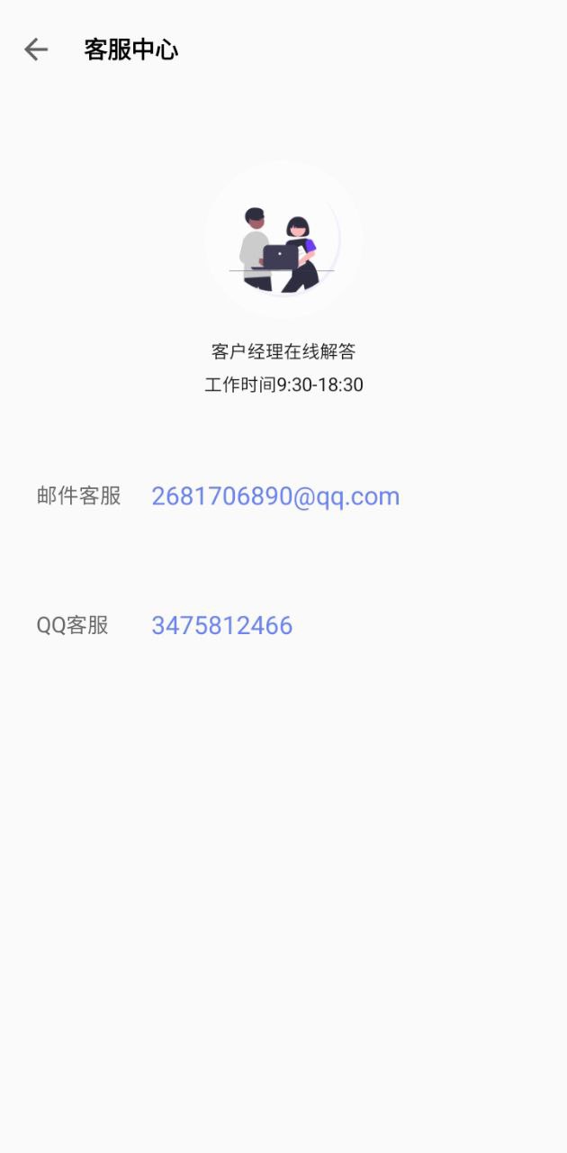 視頻去水印工廠