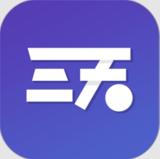 三天情侶處cp