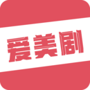 愛美劇