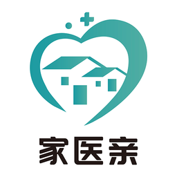 家醫親