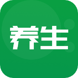 每日健康養生