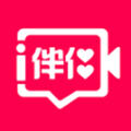 伊伴侶