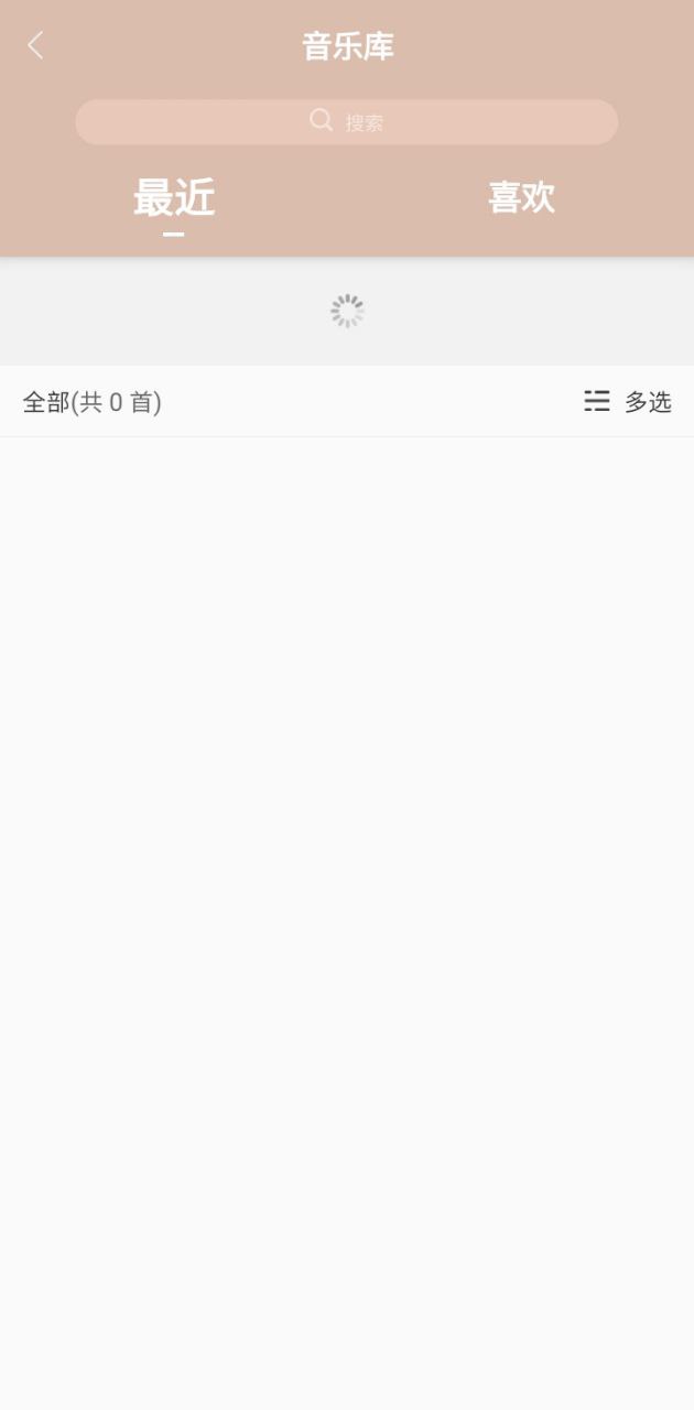 凝夢(mèng)