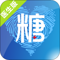 大糖醫醫生版