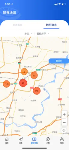 長(zhǎng)垣體育
