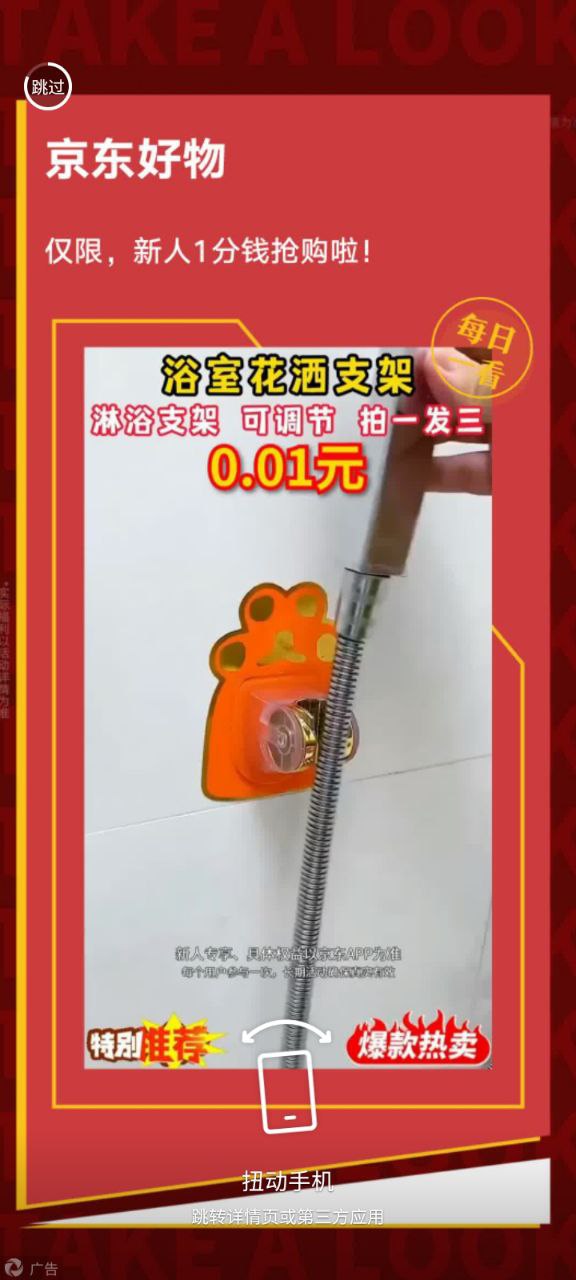 甜甜美妝