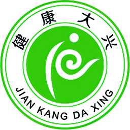健康大興