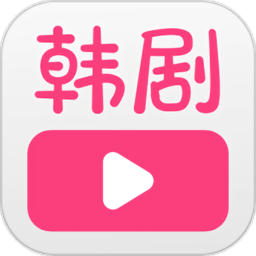 聚看韓劇網