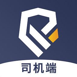 樂拼用車司機
