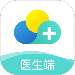 云醫療醫生端