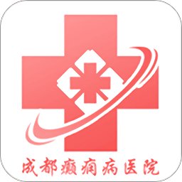 成都癲癇病醫院