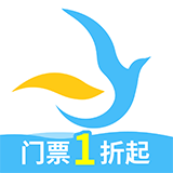 海鷗旅游