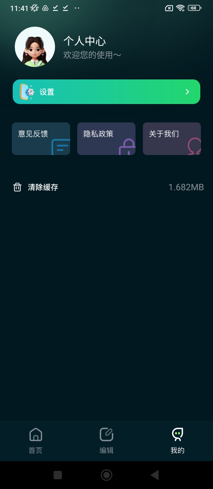 17圖庫