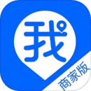 我連商家