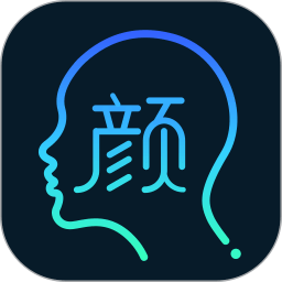 顏值
