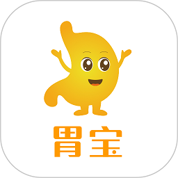 胃寶