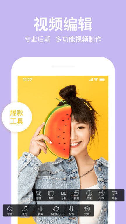 抖冊
