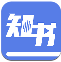 人郵知書(shū)