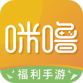 咪嚕游戲
