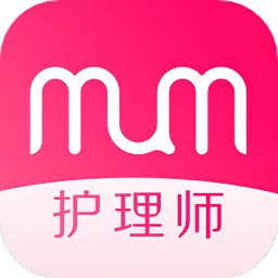 媽媽來了護(hù)理師