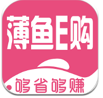 薄魚e購(gòu)