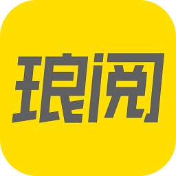 瑯閱小說