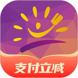 陽光惠生活