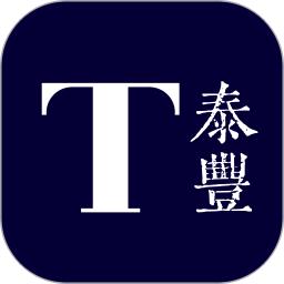 泰豐藝術商城