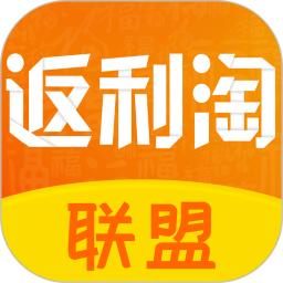 返利淘聯盟