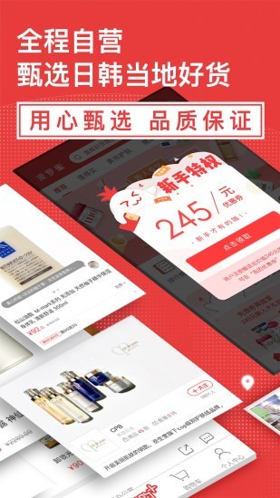 波羅蜜視頻