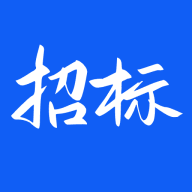 天天招標