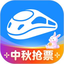 智行火車票