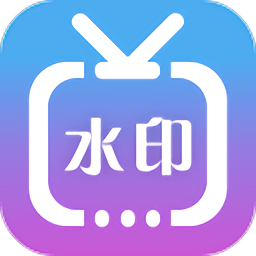 微商水印視頻