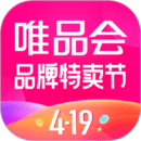 唯品會-新人享豪禮