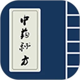 癲癇中藥秘方