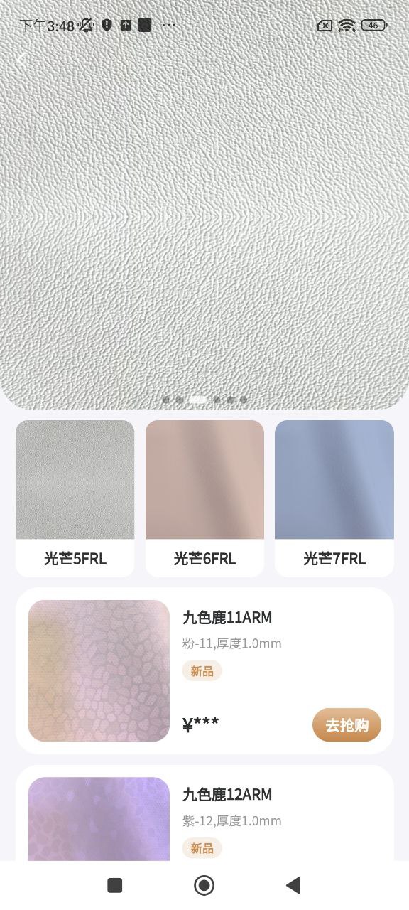 玩皮王