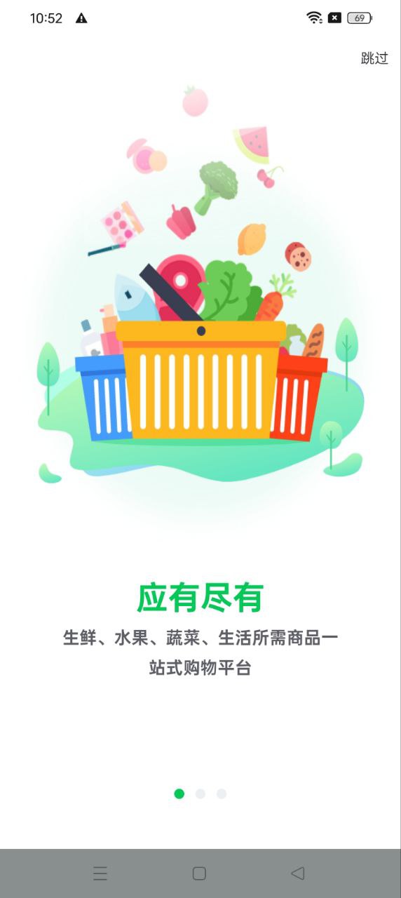 購e購