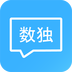 數(shù)獨大本營