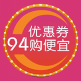 94購便宜