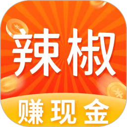 辣椒短視頻