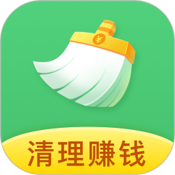 天天愛清理
