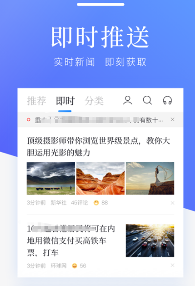 口碑最佳閱讀軟件推薦，熱門閱讀APP合集