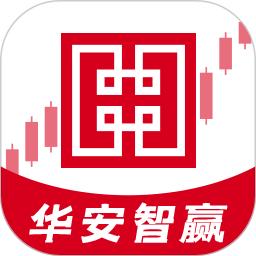 華安智贏